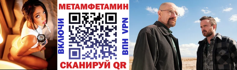 blacksprut вход  Заозёрный  Амфетамин Розовый 