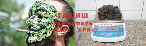 скорость mdpv Горнозаводск