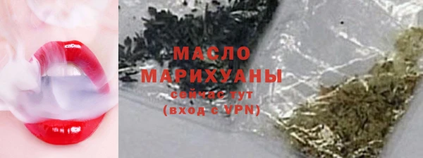гидропоника Заводоуковск