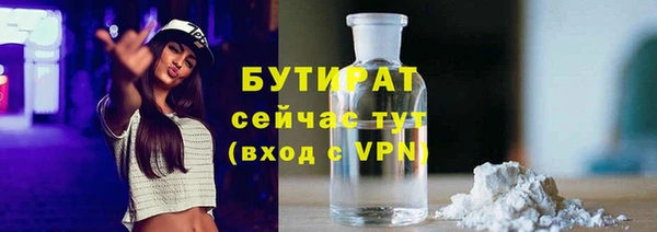 кокаин перу Горно-Алтайск