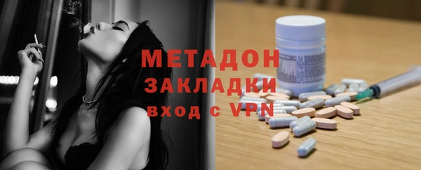 кокаин перу Горно-Алтайск