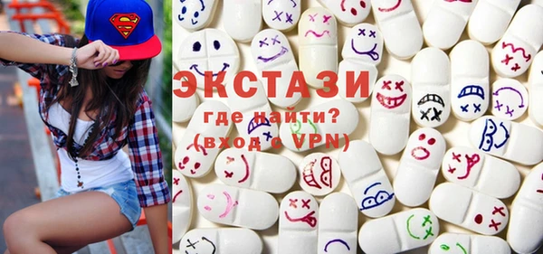 эйфоретик Заволжье