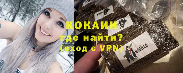 альфа пвп Заволжск