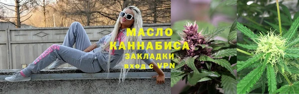 эйфоретик Заволжье