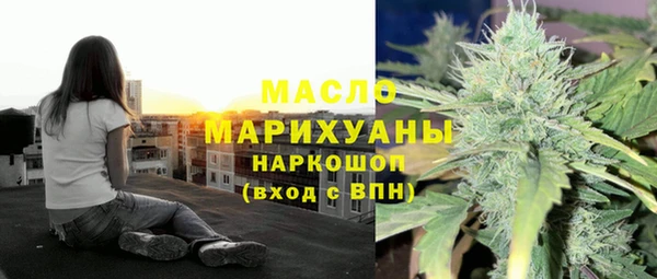 альфа пвп Заволжск