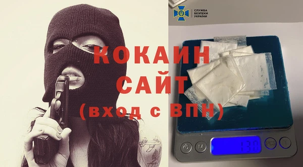 MDMA Горняк