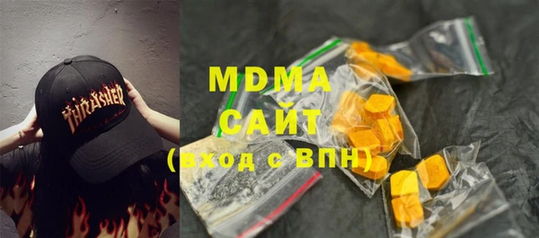 кокаин перу Горно-Алтайск
