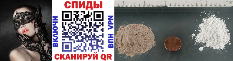 МЕТАМФЕТАМИН витя Заозёрный