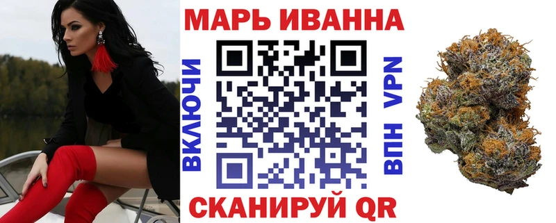 где найти   Заозёрный  Канабис VHQ 